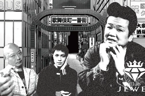 森島先生 [スタッフ]