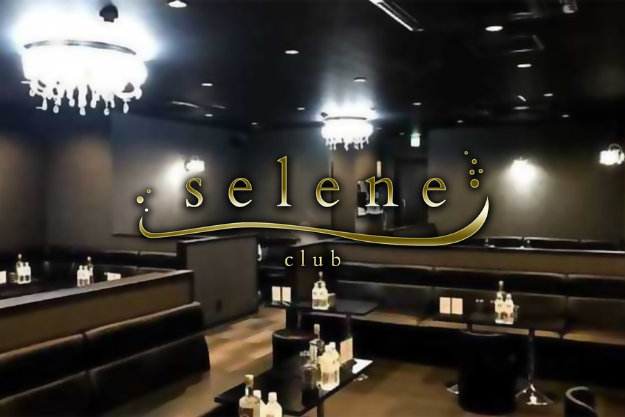 CLUB Selene