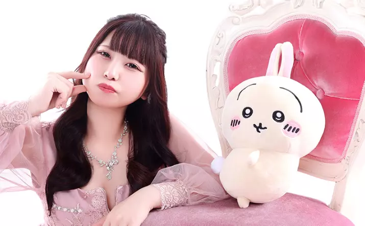 みう