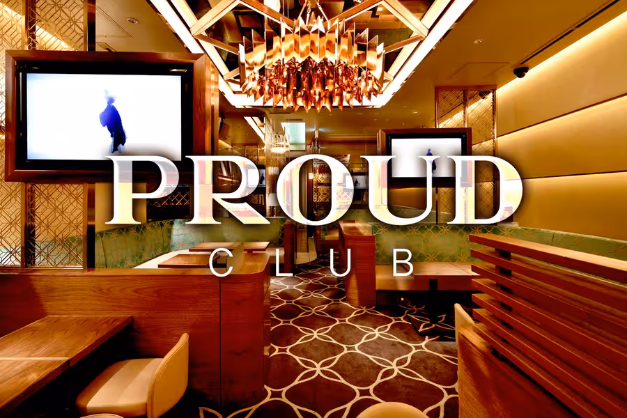 CLUB PROUD
