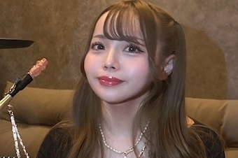えり