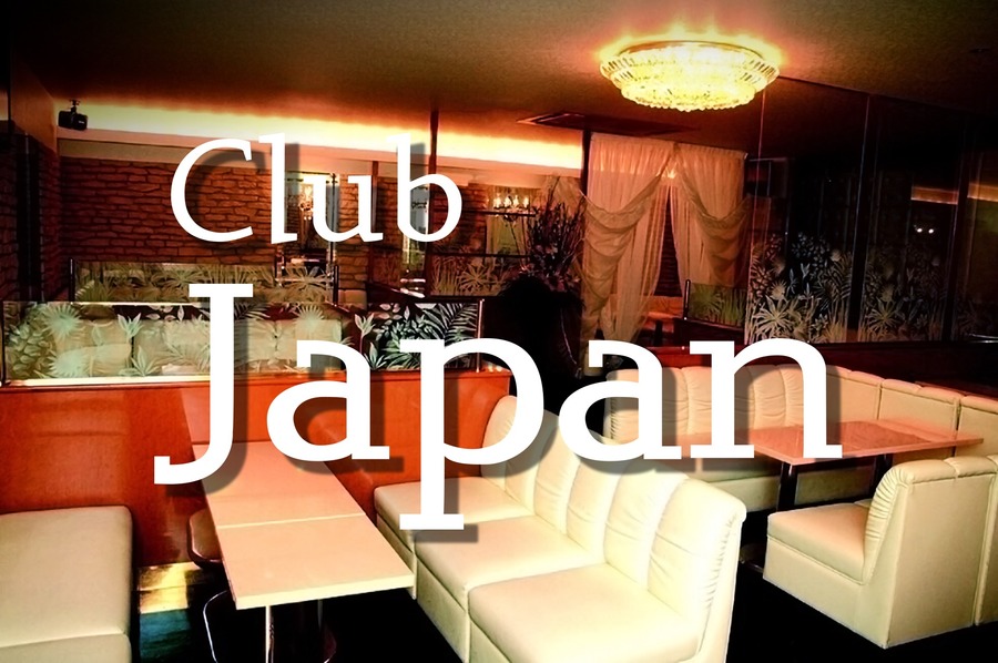 Club Japan