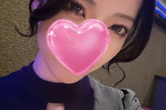 ひな
