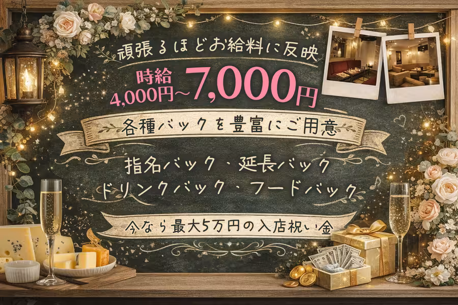 AMAN-YOKOHMA-