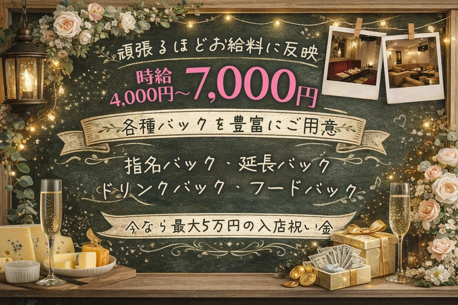 AMAN-YOKOHMA-
