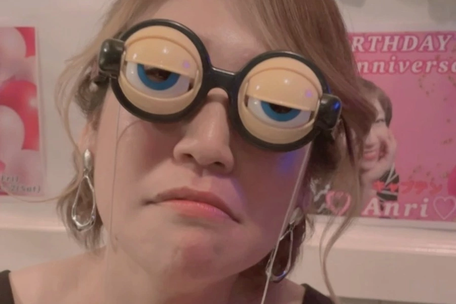 米倉 杏里