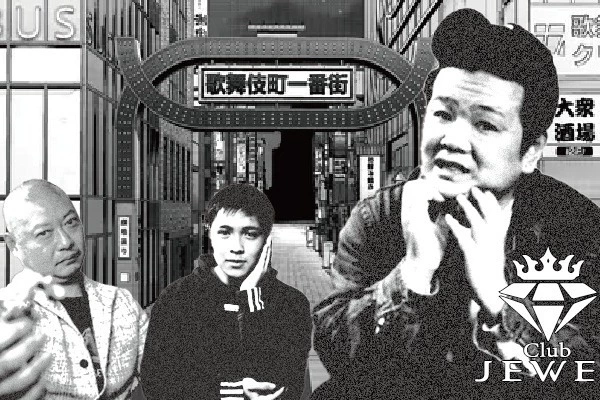 小山内誠 [39才/スタッフ]