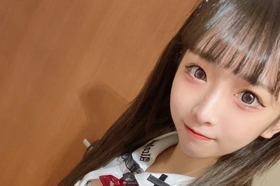 うな