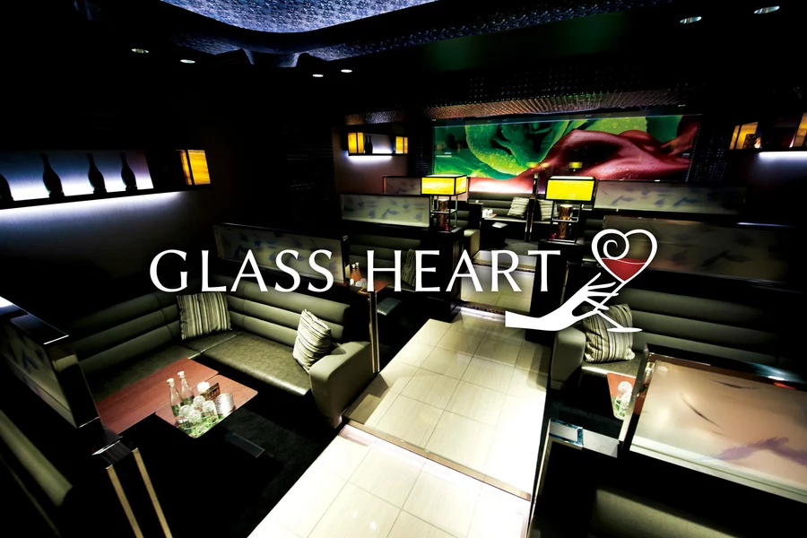 GLASS HEART