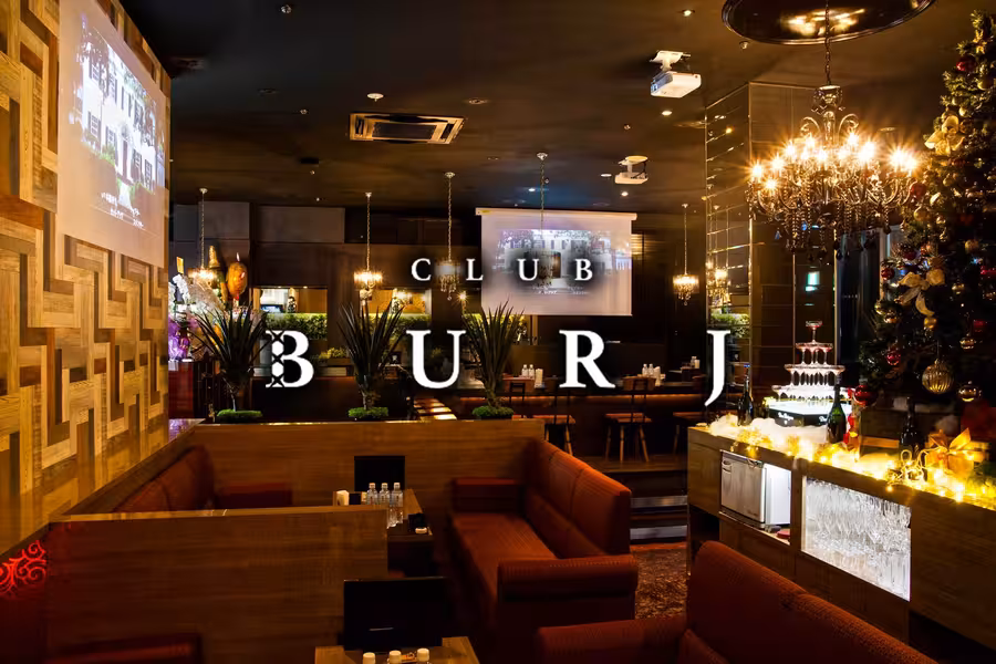 CLUB BURJ