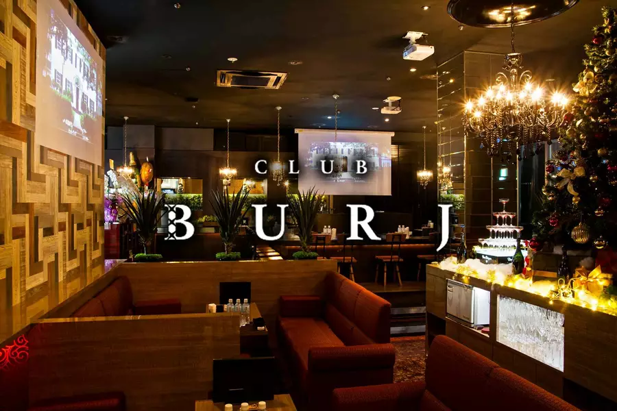 CLUB BURJ