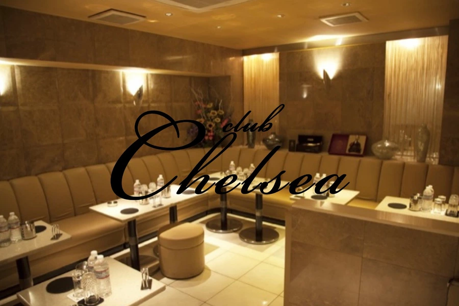 club Chelsea