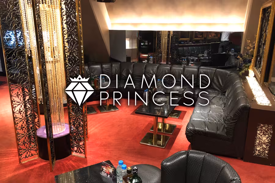 DIAMOND PRINCESS