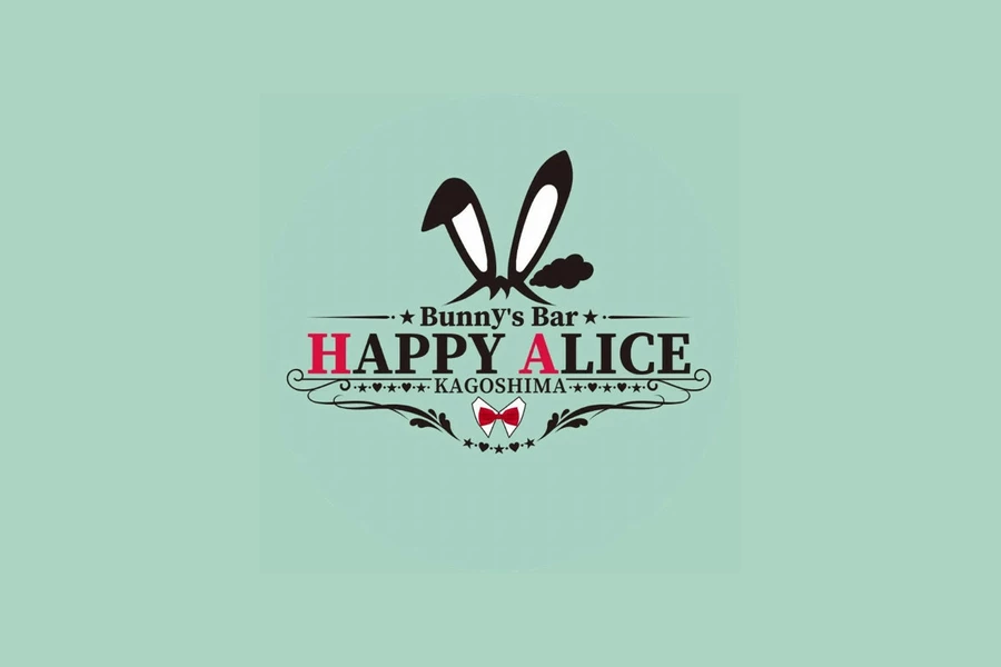 Bunny's Bar HAPPY ALICE
