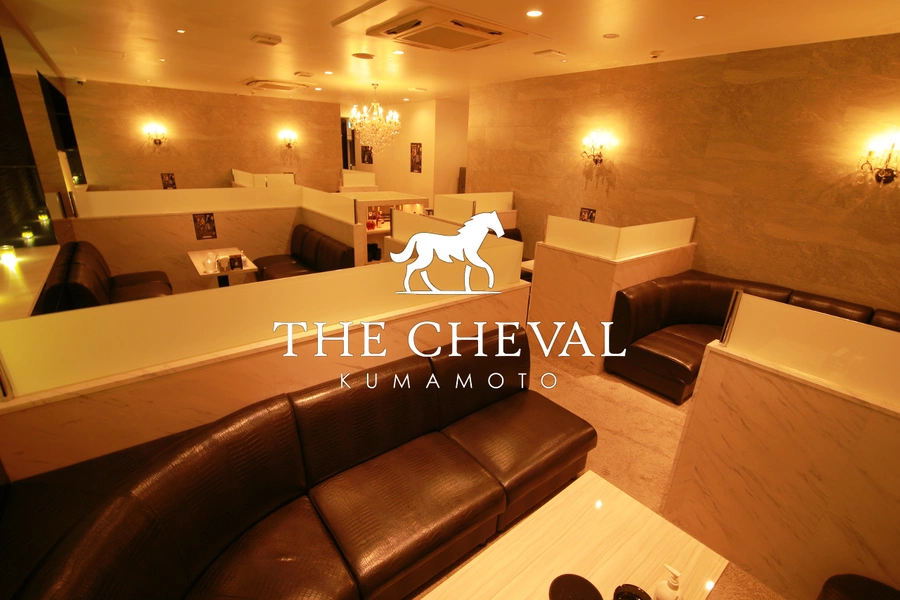 THE CHEVAL KUMAMOTO