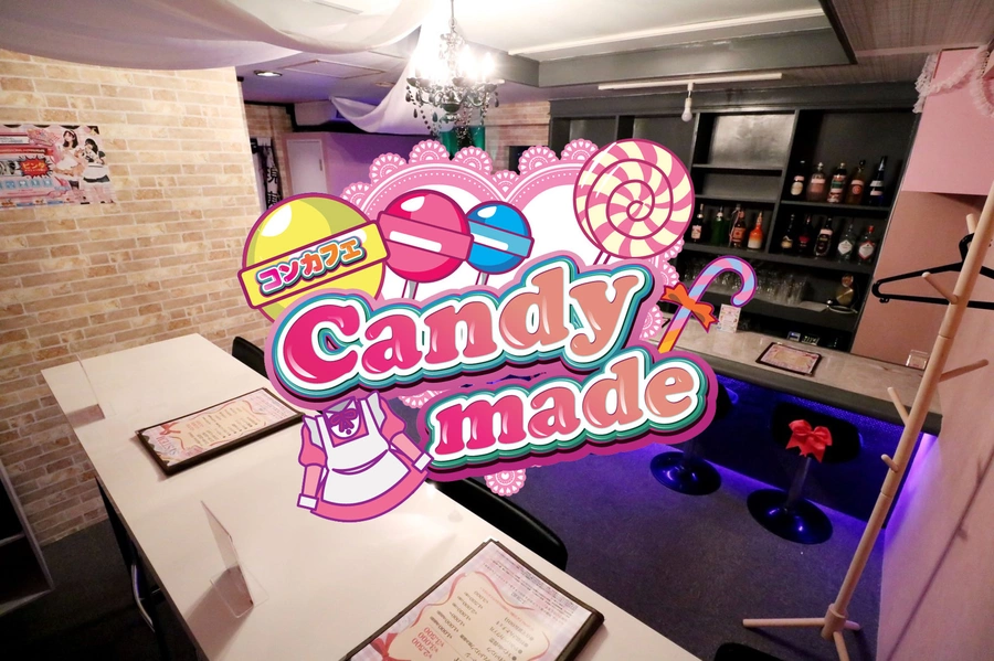 Candy Made