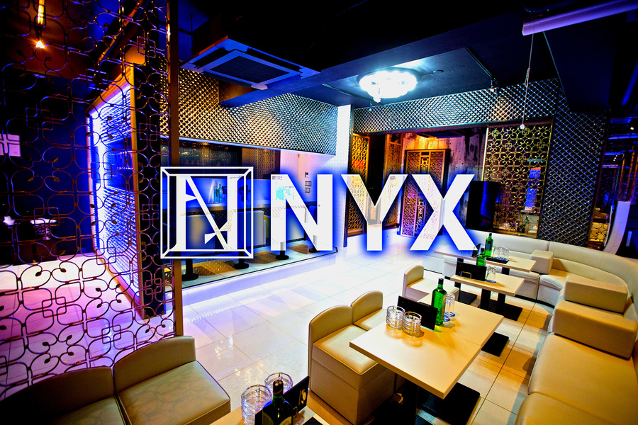 Club NYX