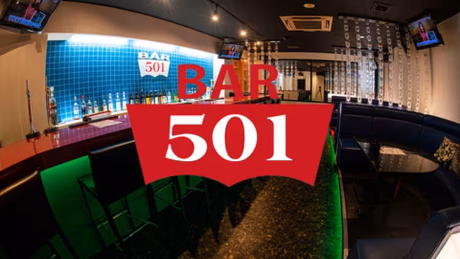 Girl's Bar 501