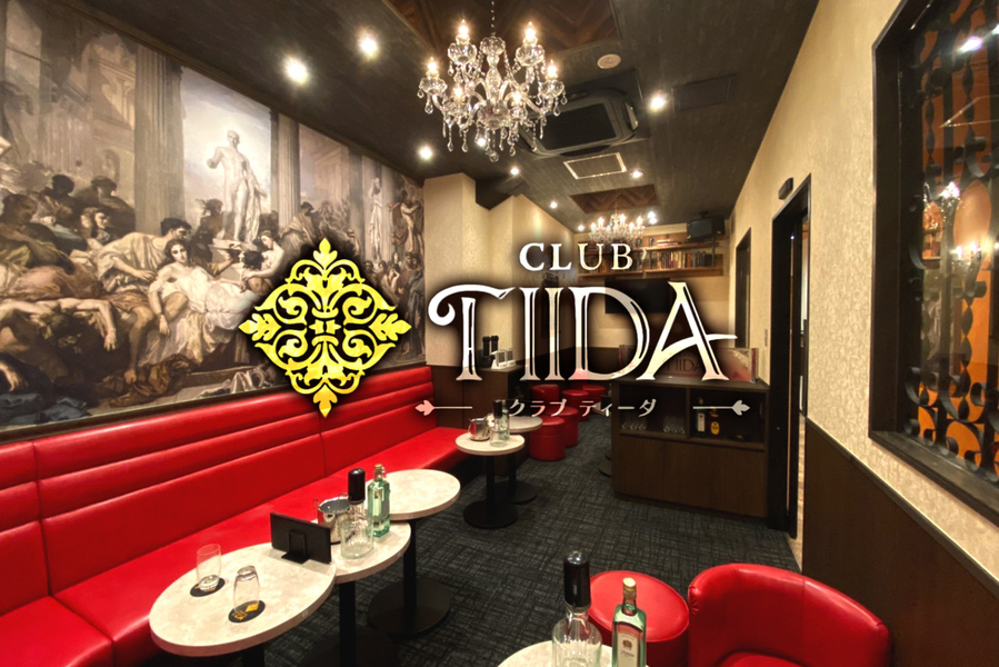 CLUB TIIDA