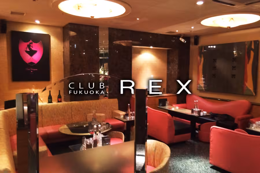 CLUB REX