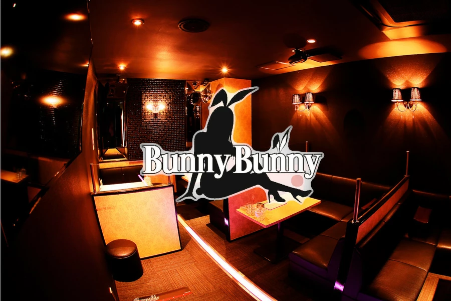 Bunny Bunny