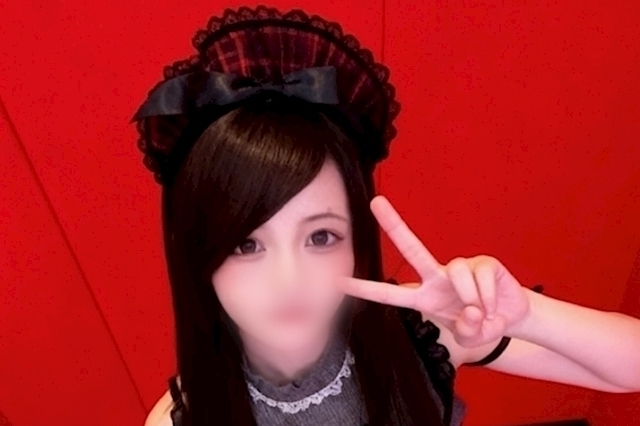 みらい