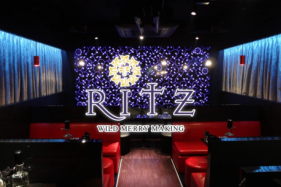 WILD MERRY MAKING RITZ