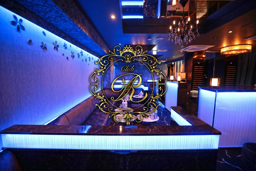 club R