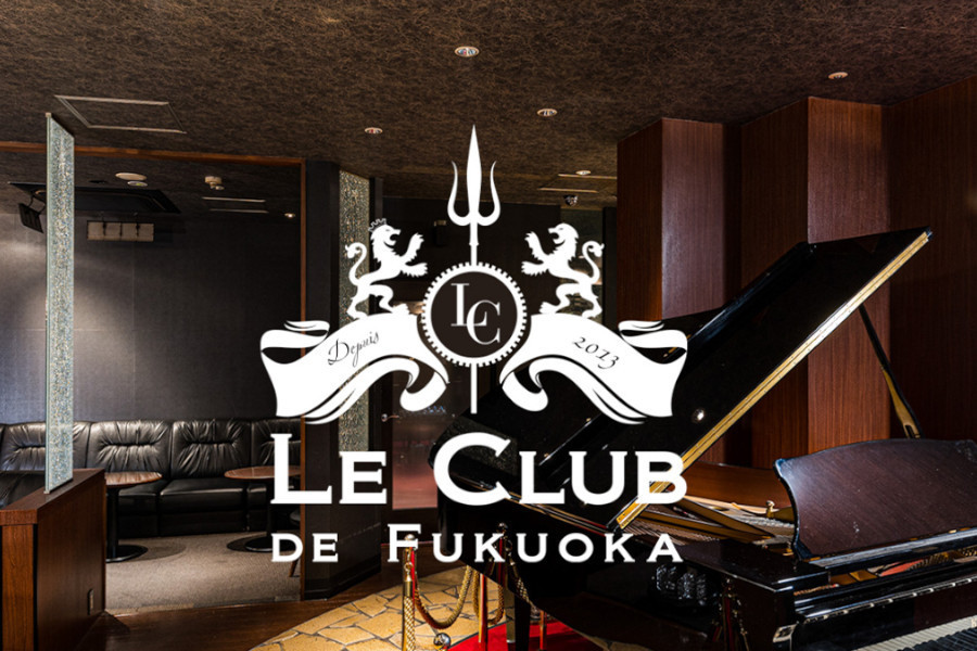 LE CLUB DE FUKUOKA