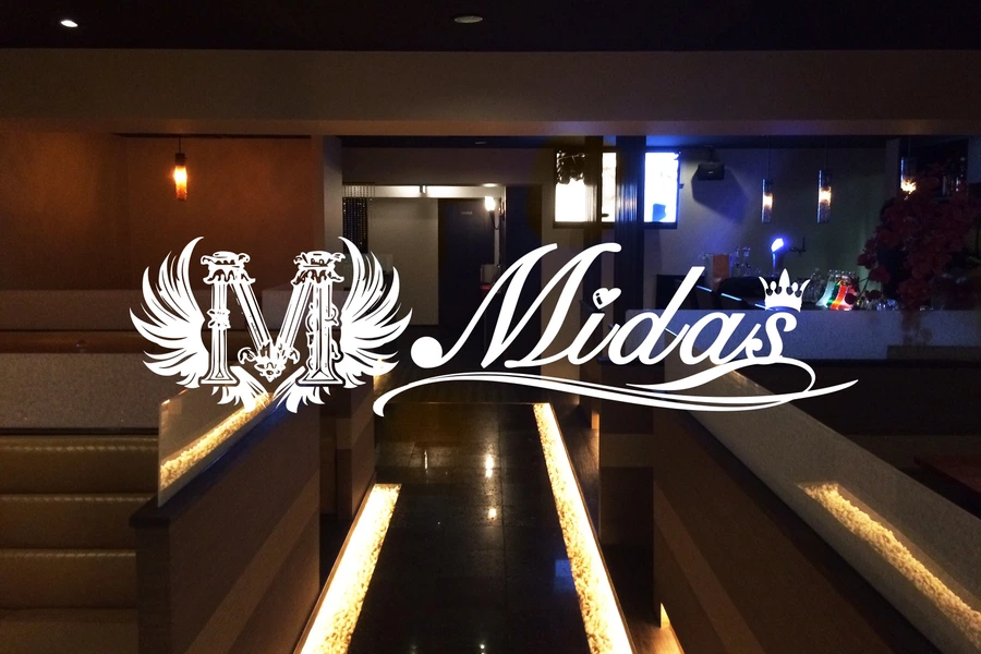 Midas