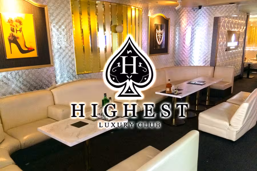 LUXURY CLUB HIGHEST