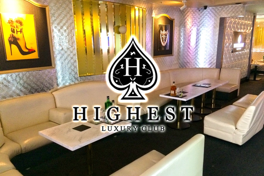 LUXURY CLUB HIGHEST