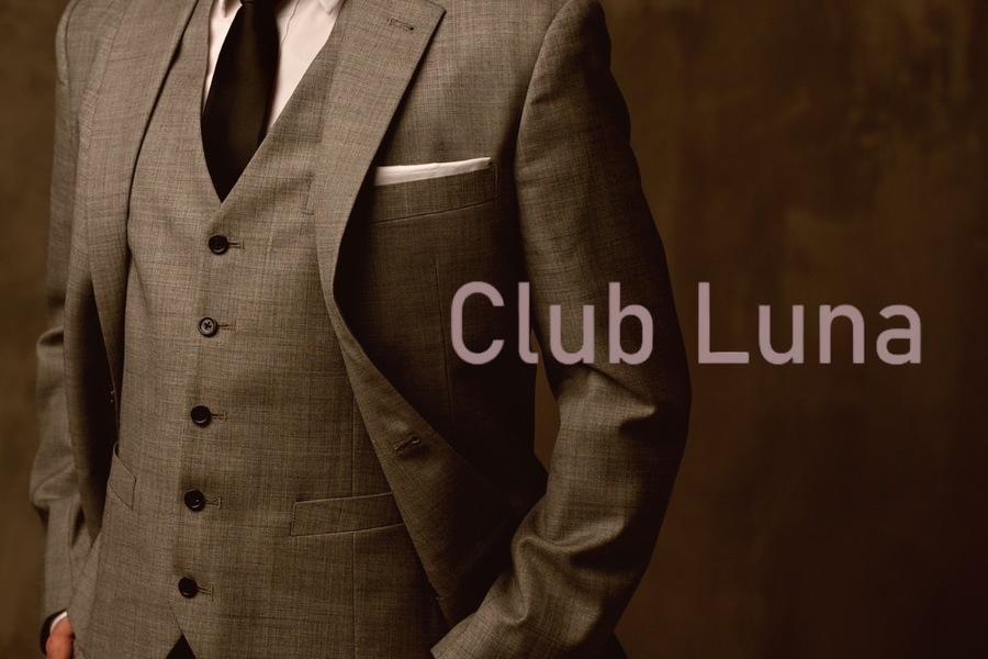 Club Luna