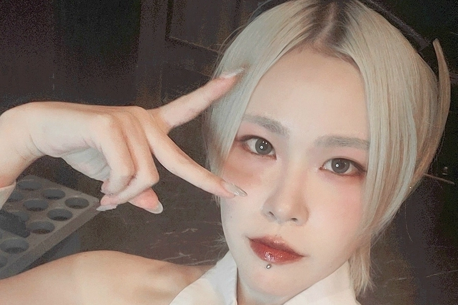 てん
