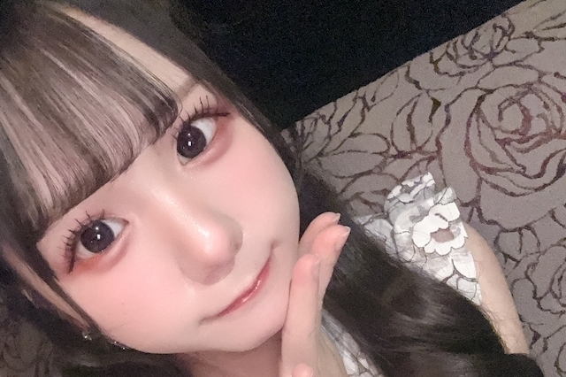 えな
