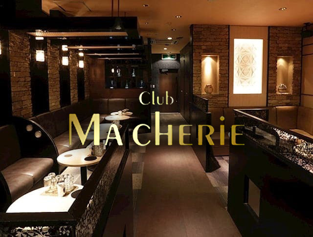 Club Macherie