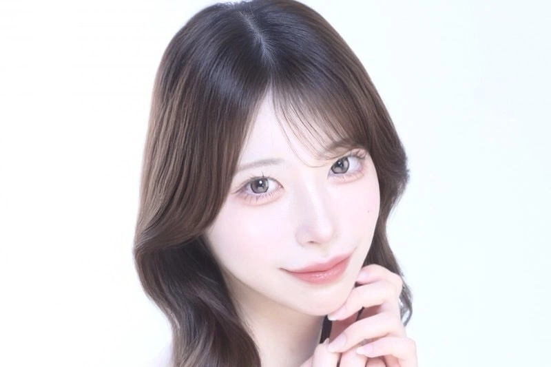 るな