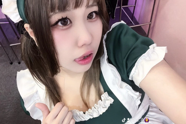 まる