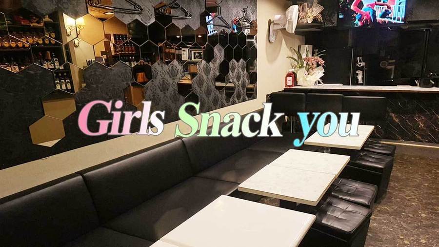 Girls Snack you
