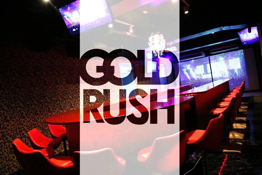GOLD RUSH