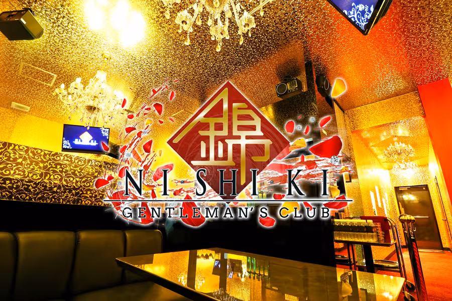GENTLEMAN'S CLUB NISHIKI ~錦~