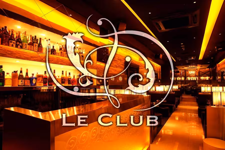 LE CLUB