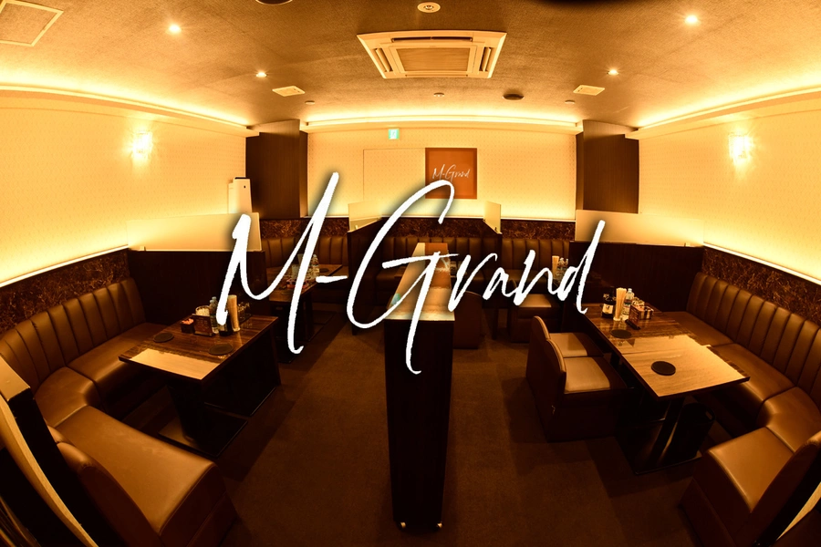 M-Grand