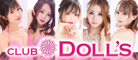 CLUB DOLL'S