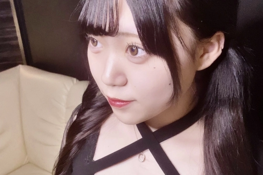 るな