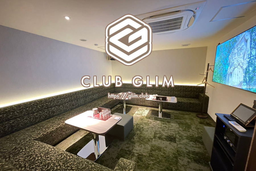 CLUB GLIM 静岡両替町
