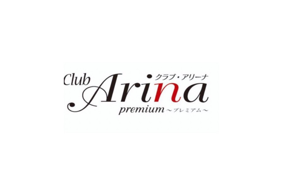 club Arina premium