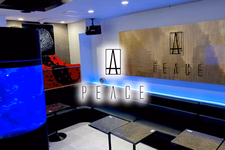 PEACE