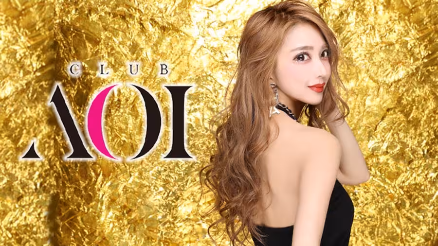 CLUB AOI