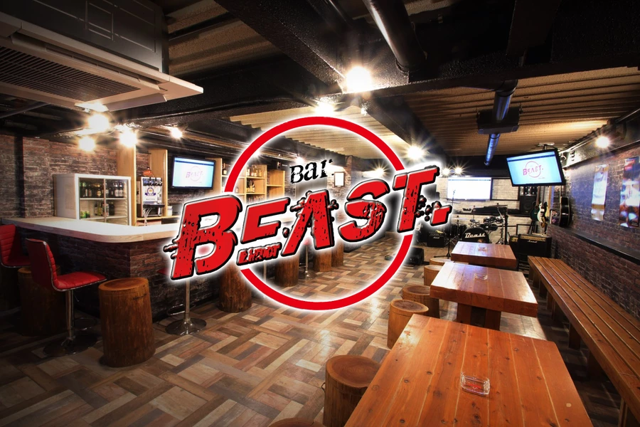 BAR BEAST.